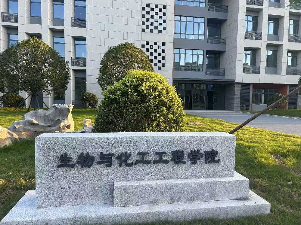 开封市扬州职业大学体育场高杆灯项目